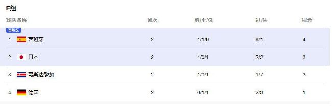精品欧美一区二区精品久久